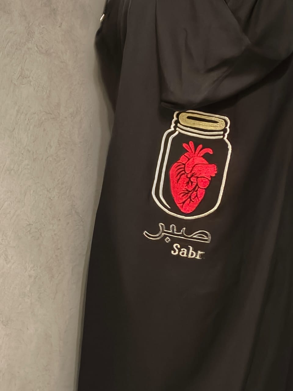 Sabr Heart Abaya - Dhaagey