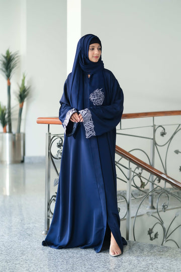 Marwah Calligraphy Abaya - Dhaagey
