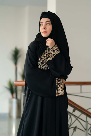 Safaa Calligraphy Abaya - Dhaagey