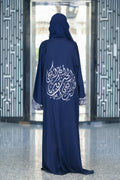 Marwah Calligraphy Abaya - Dhaagey 