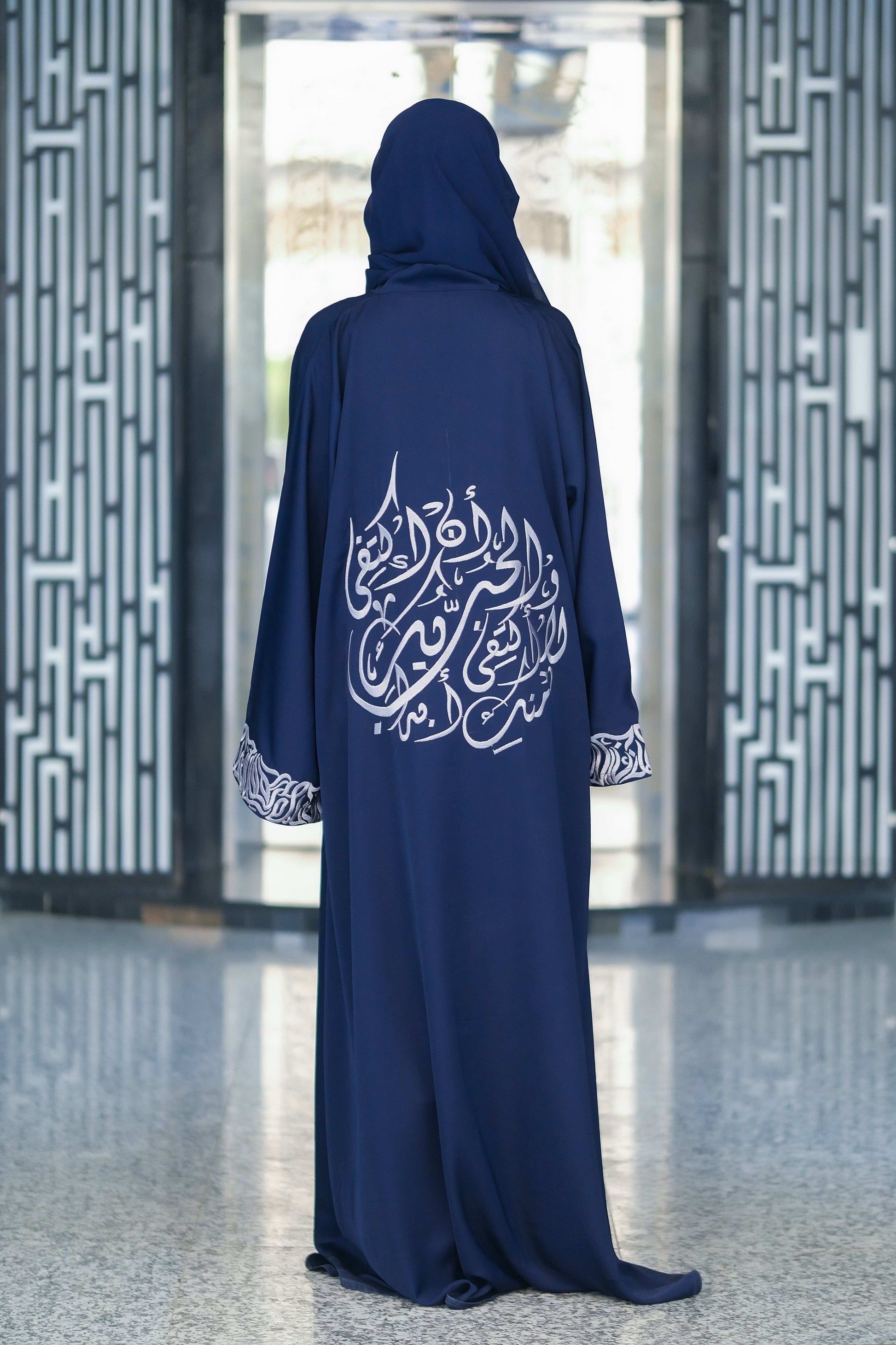 Marwah Calligraphy Abaya - Dhaagey 