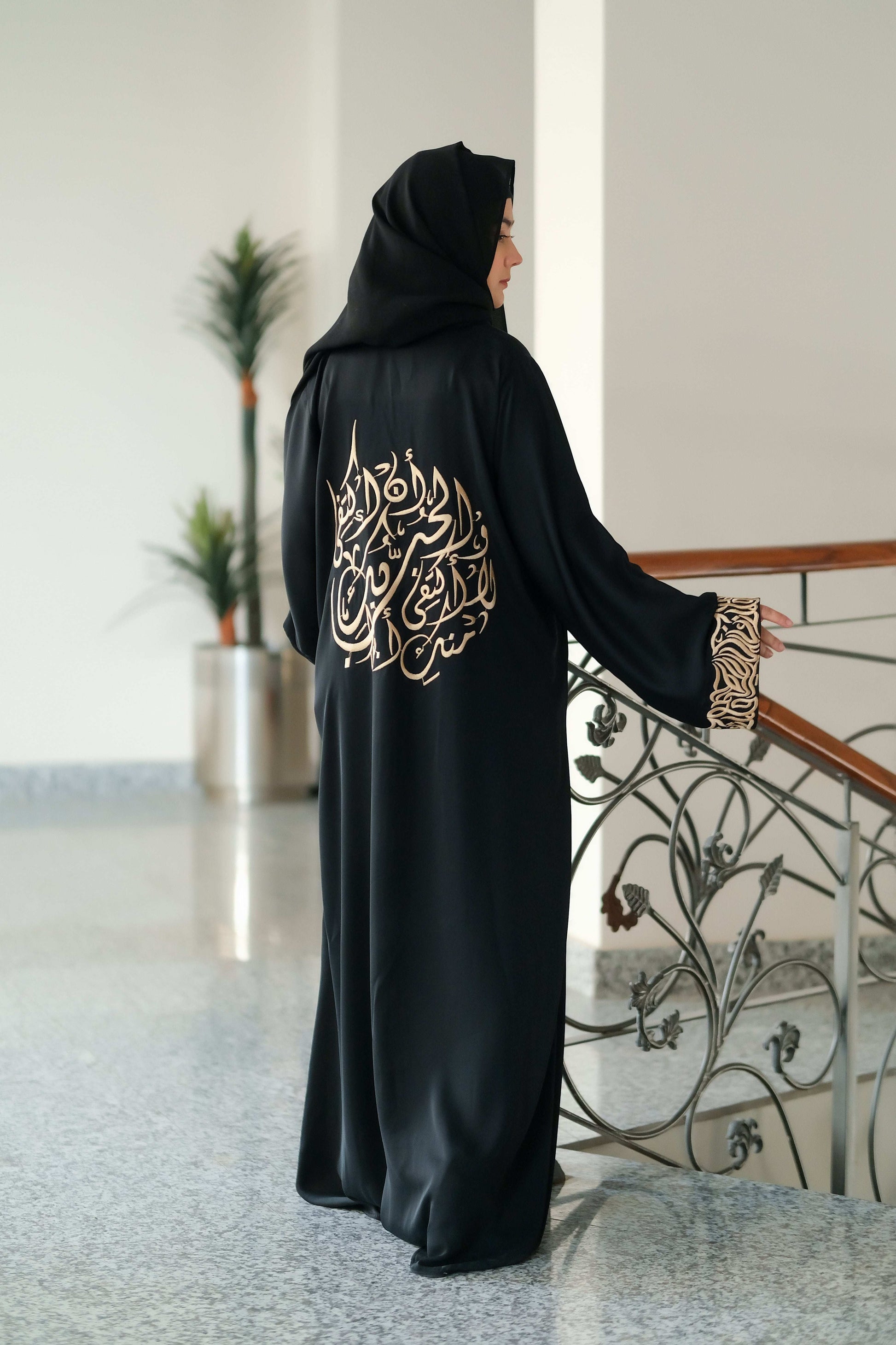 Safaa Calligraphy Abaya - Dhaagey 