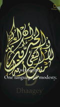 Calligraphy Abaya by Dhaagey