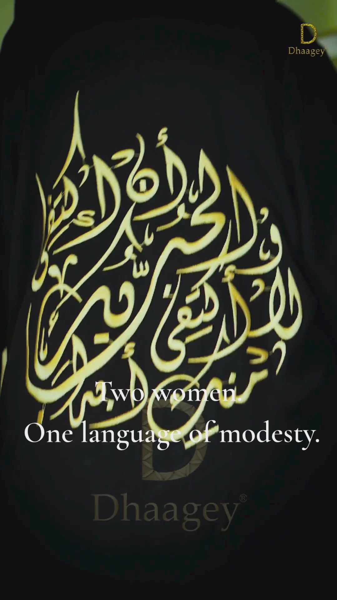 Calligraphy Abaya by Dhaagey